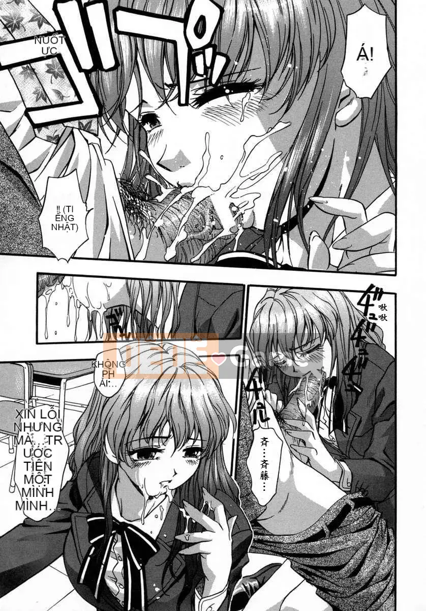 [Kirara Moe] Con gái tôi.