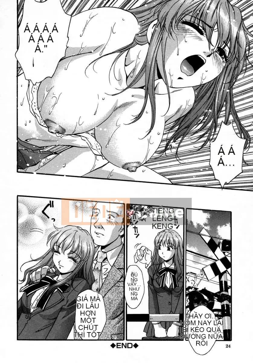 [Kirara Moe] Con gái tôi.