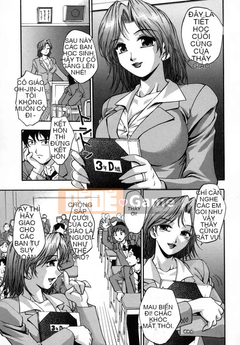 [Kirara Moe] Con gái tôi.