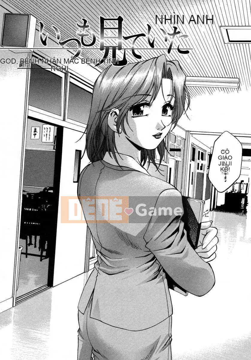 [Kirara Moe] Con gái tôi.