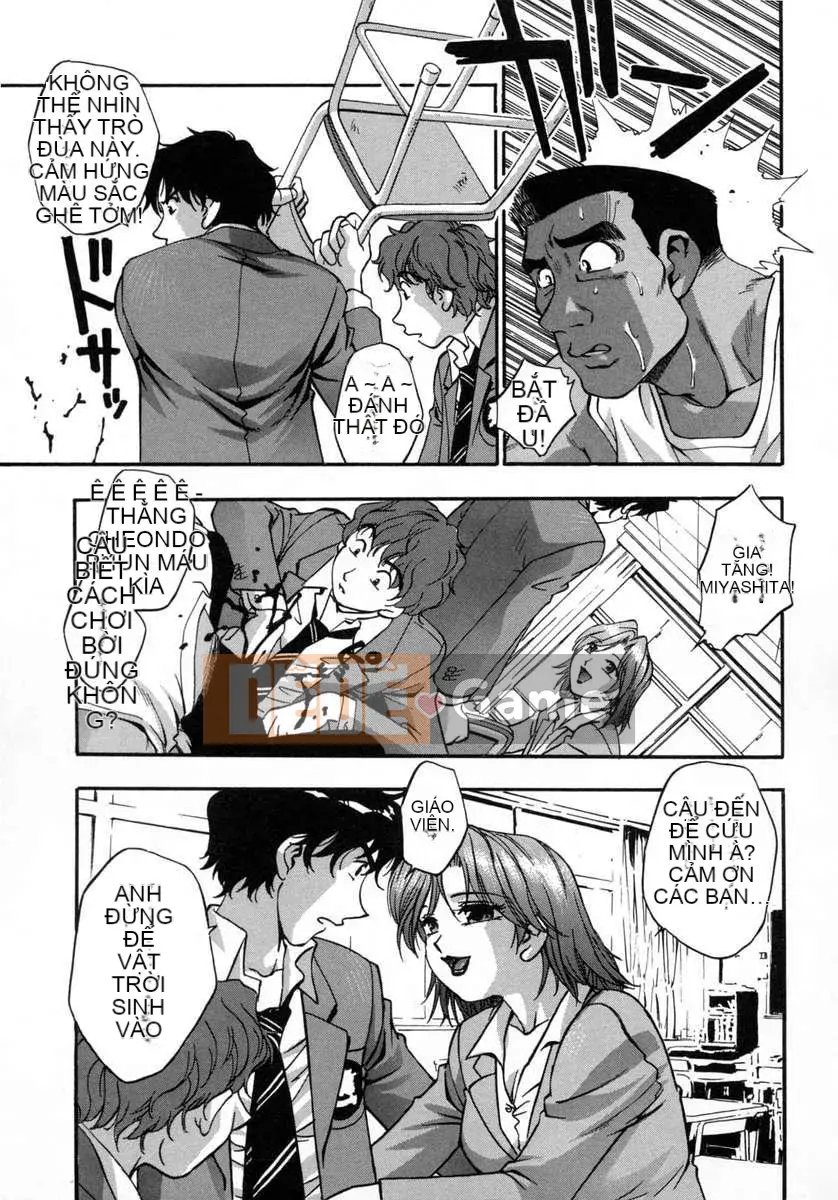 [Kirara Moe] Con gái tôi.