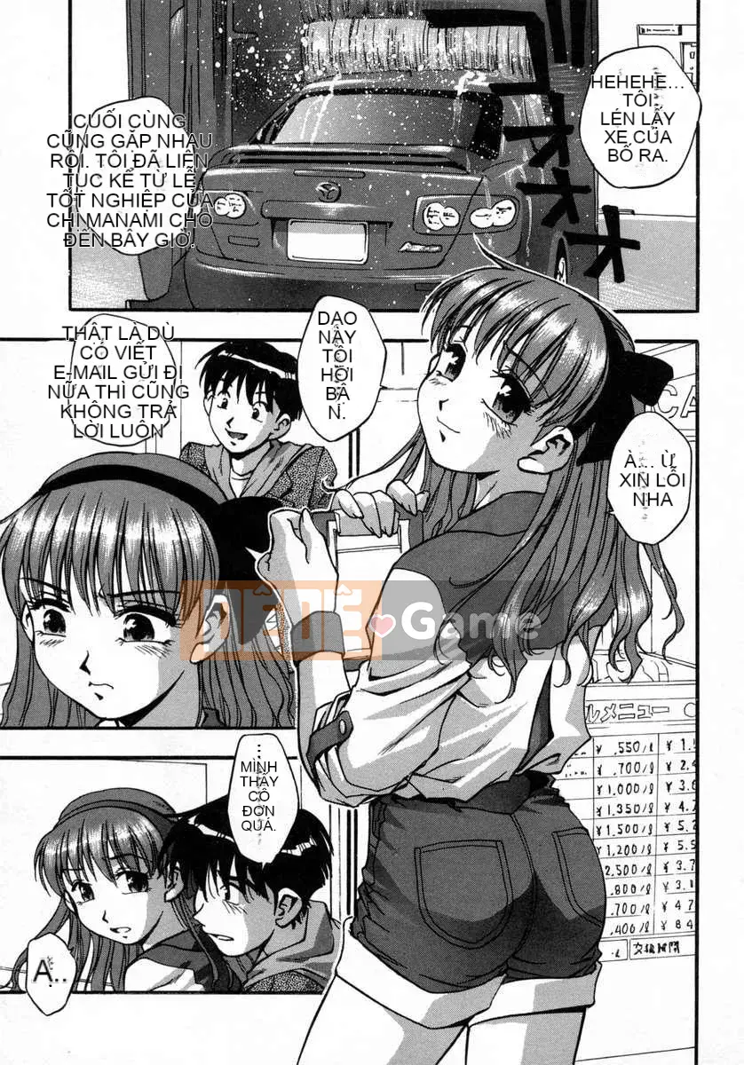 [Kirara Moe] Con gái tôi.