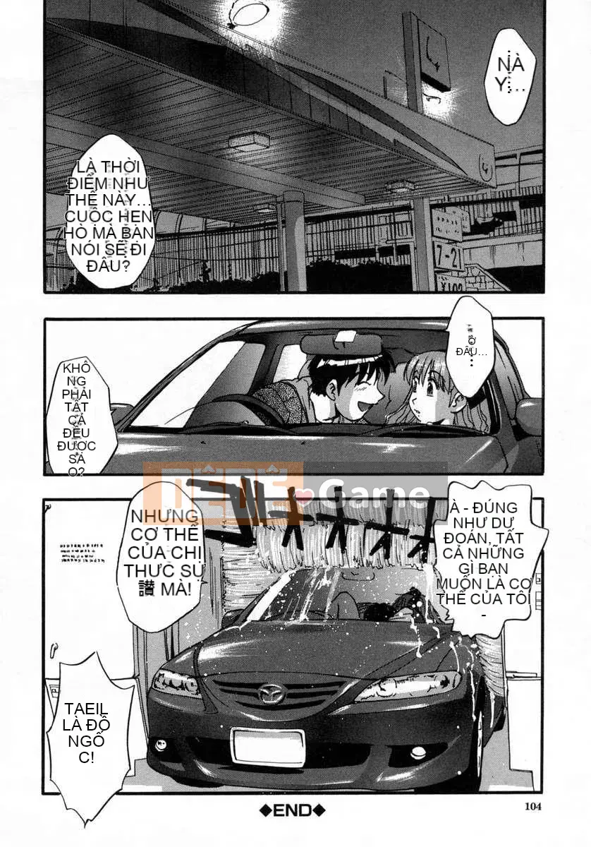 [Kirara Moe] Con gái tôi.