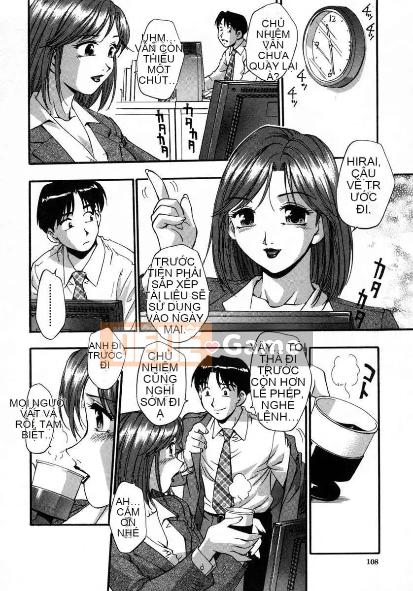 [Kirara Moe] Con gái tôi.