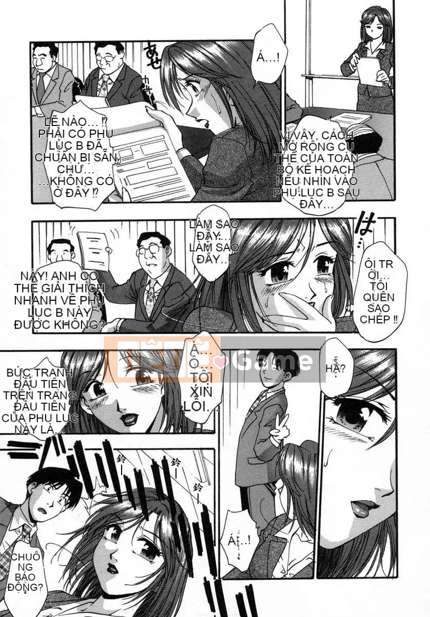 [Kirara Moe] Con gái tôi.