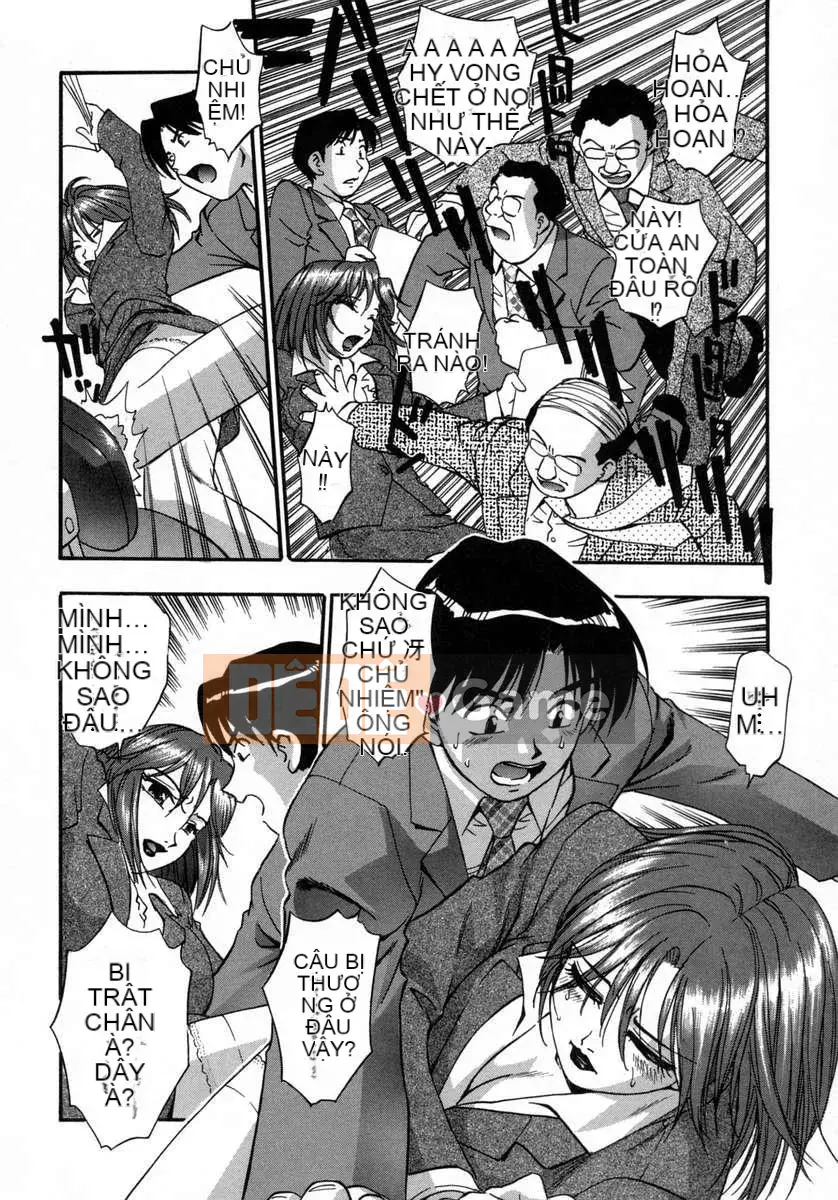 [Kirara Moe] Con gái tôi.