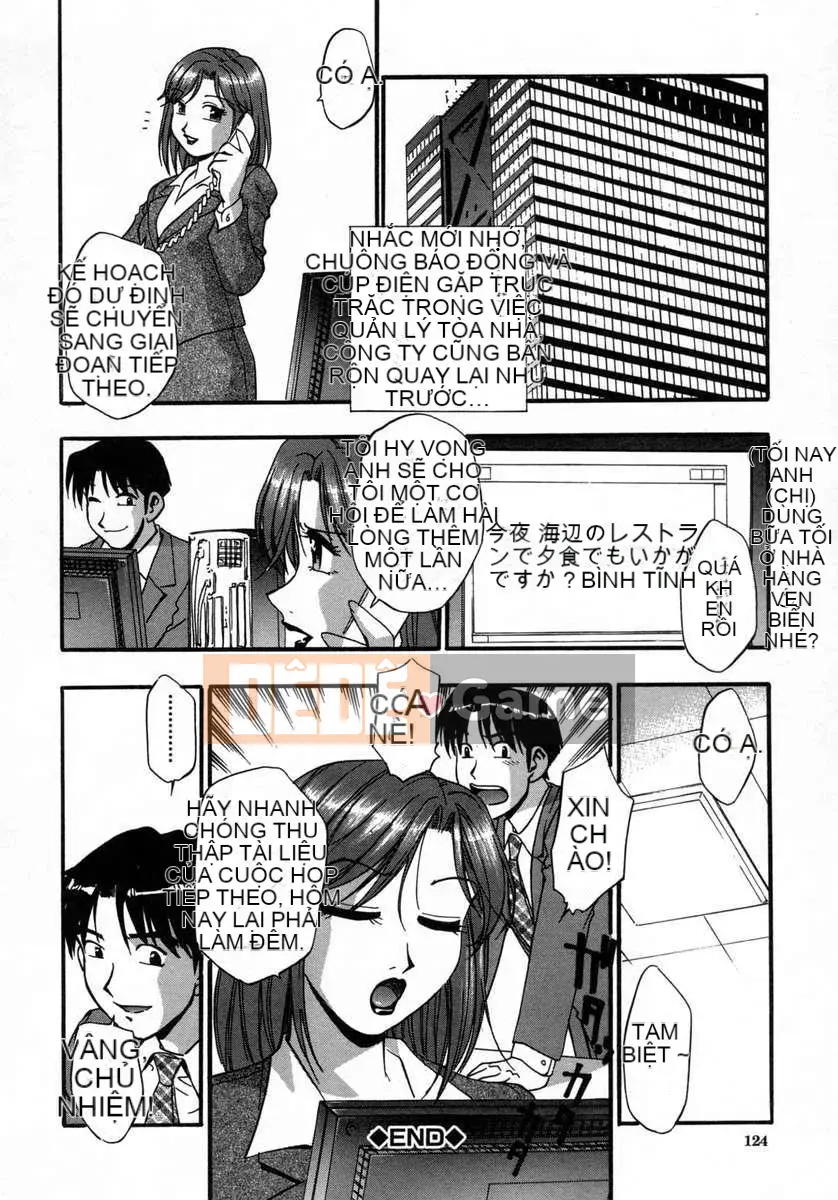 [Kirara Moe] Con gái tôi.