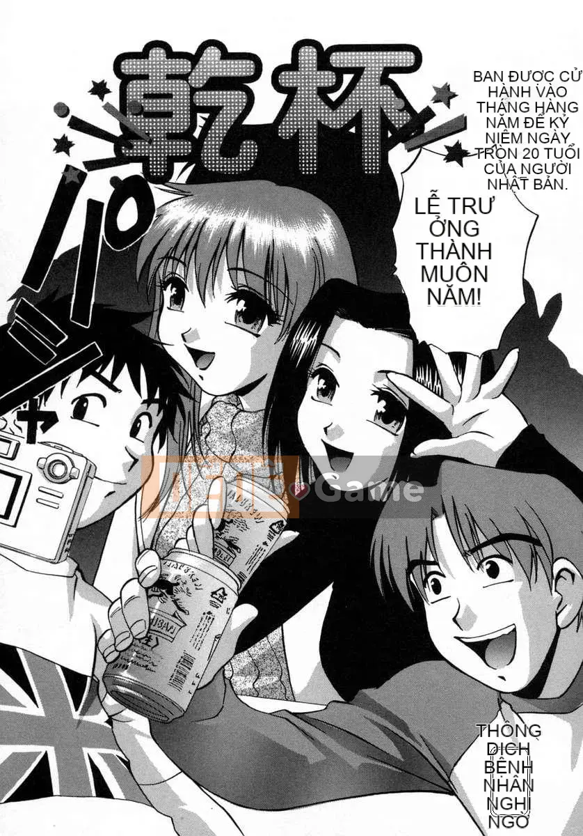 [Kirara Moe] Con gái tôi.