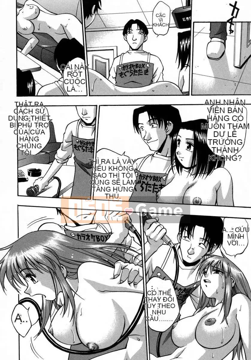 [Kirara Moe] Con gái tôi.