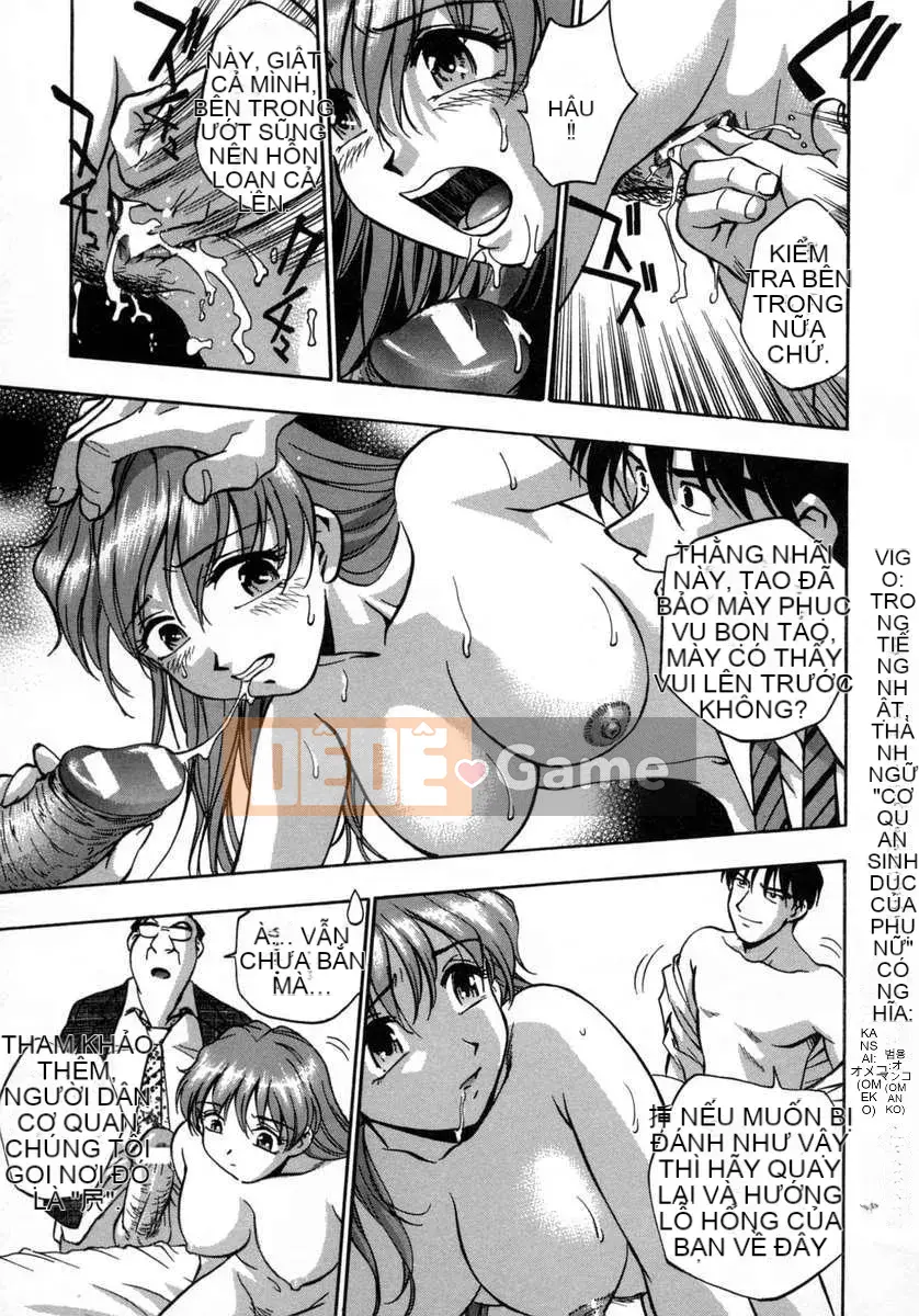 [Kirara Moe] Con gái tôi.