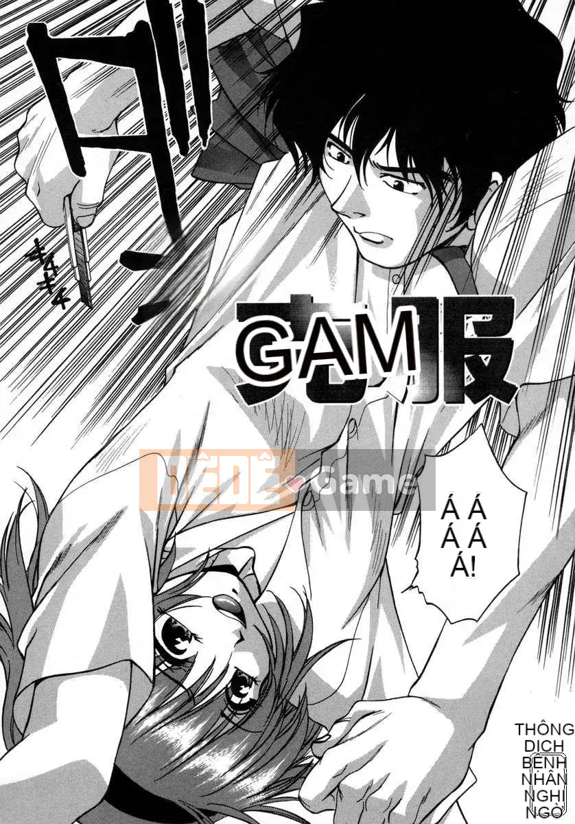 [Kirara Moe] Con gái tôi.