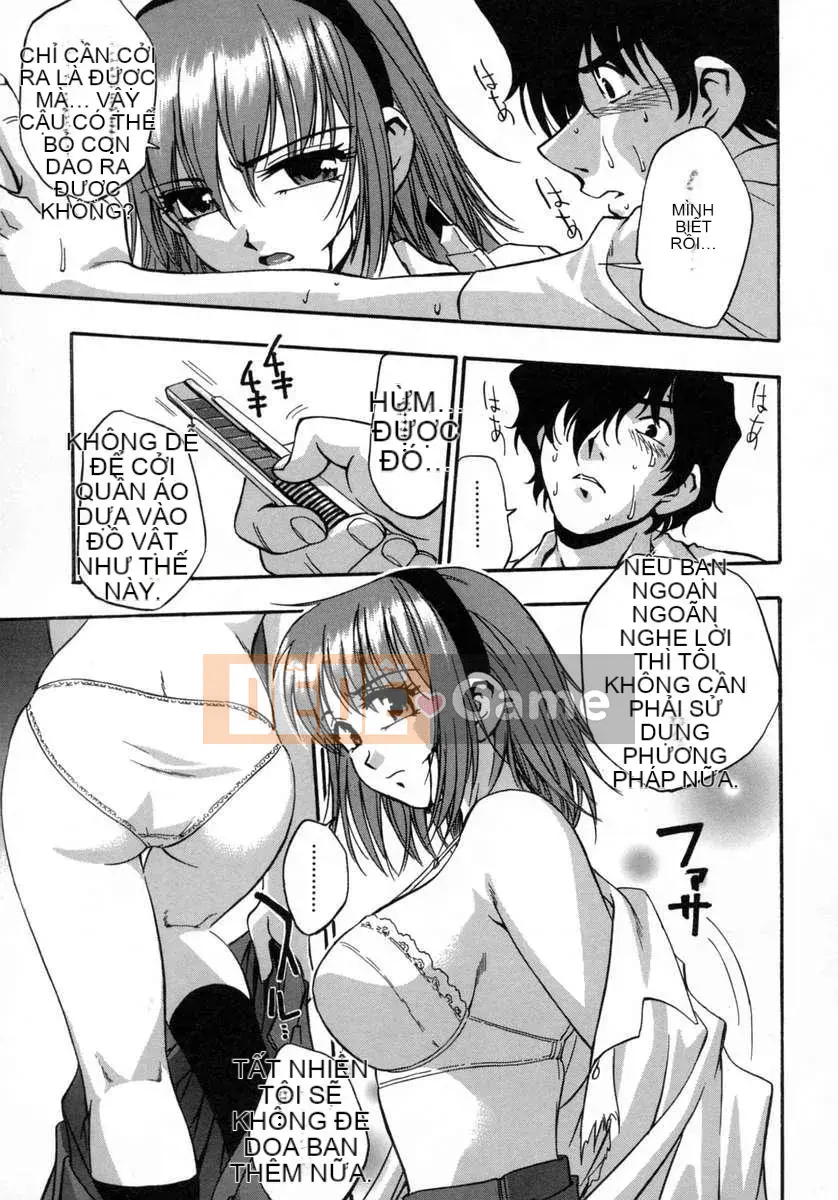 [Kirara Moe] Con gái tôi.