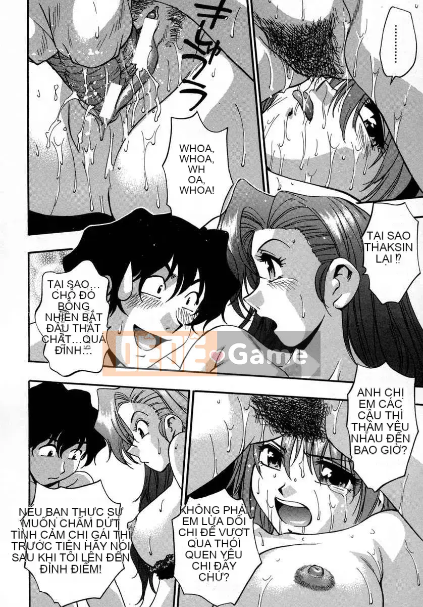 [Kirara Moe] Con gái tôi.