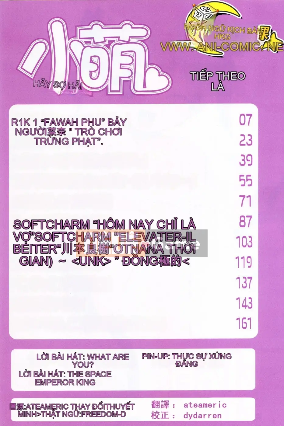 [Tuyển tập] Komoe [Chuu]