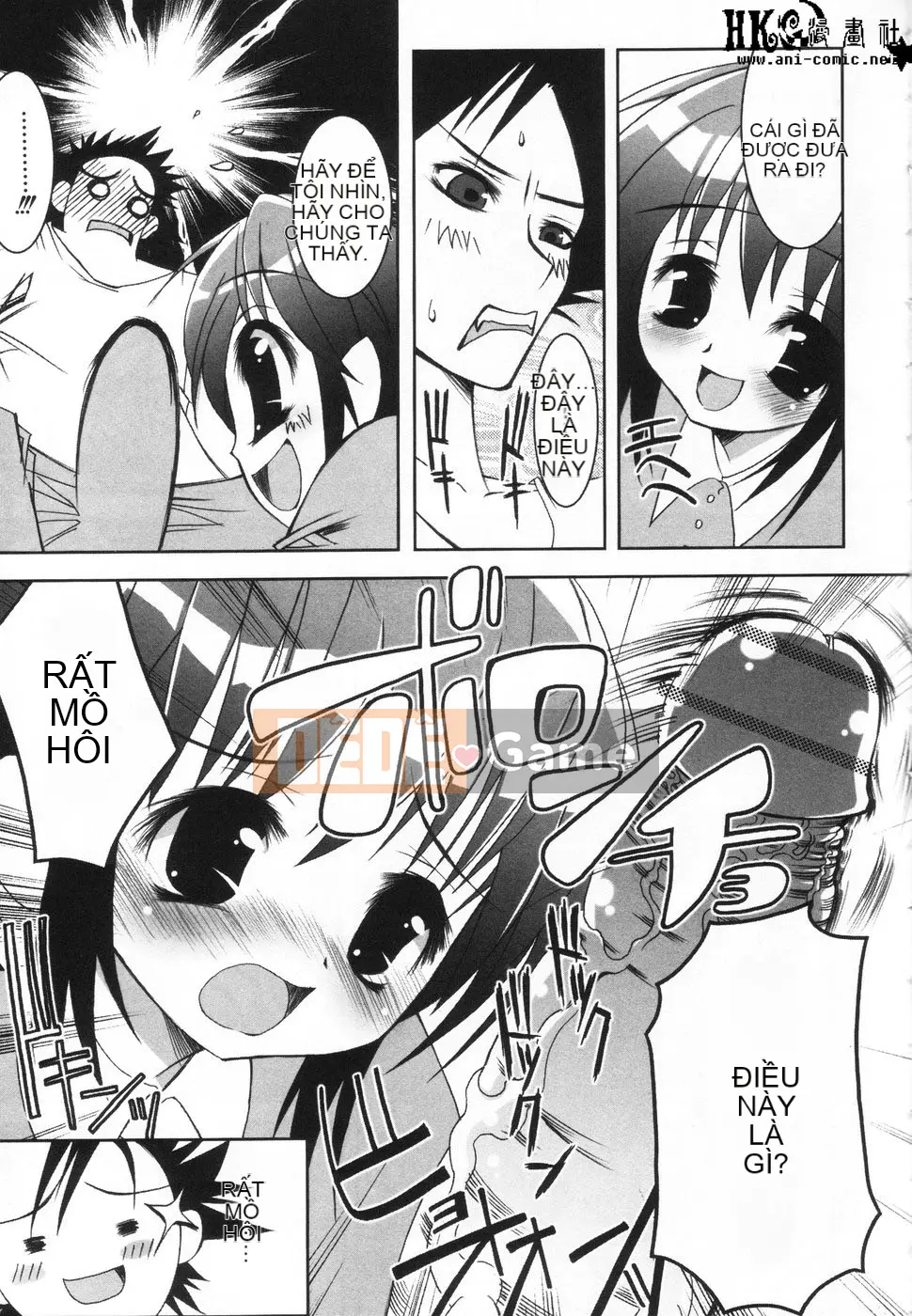 [Tuyển tập] Komoe [Chuu]