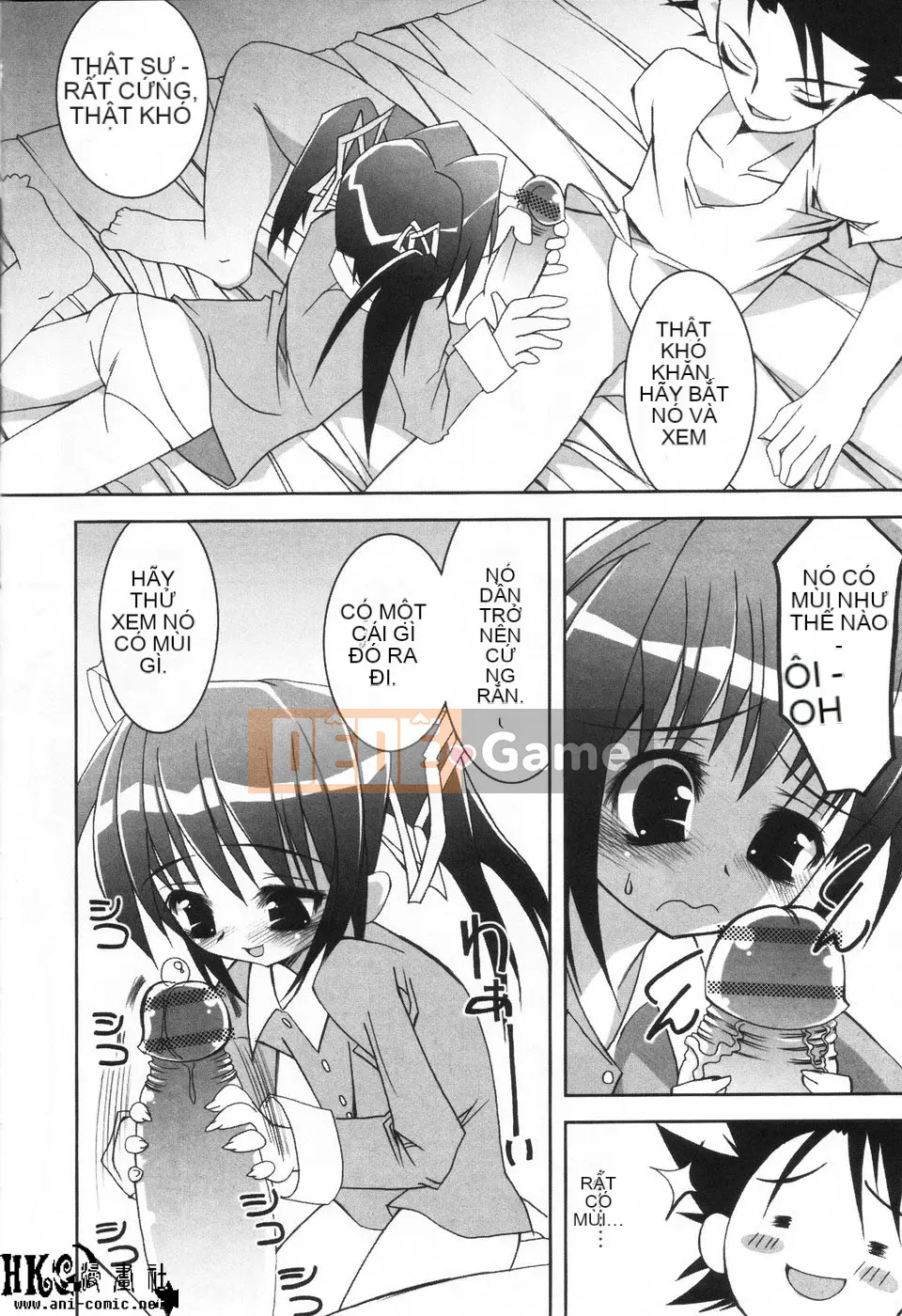 [Tuyển tập] Komoe [Chuu]