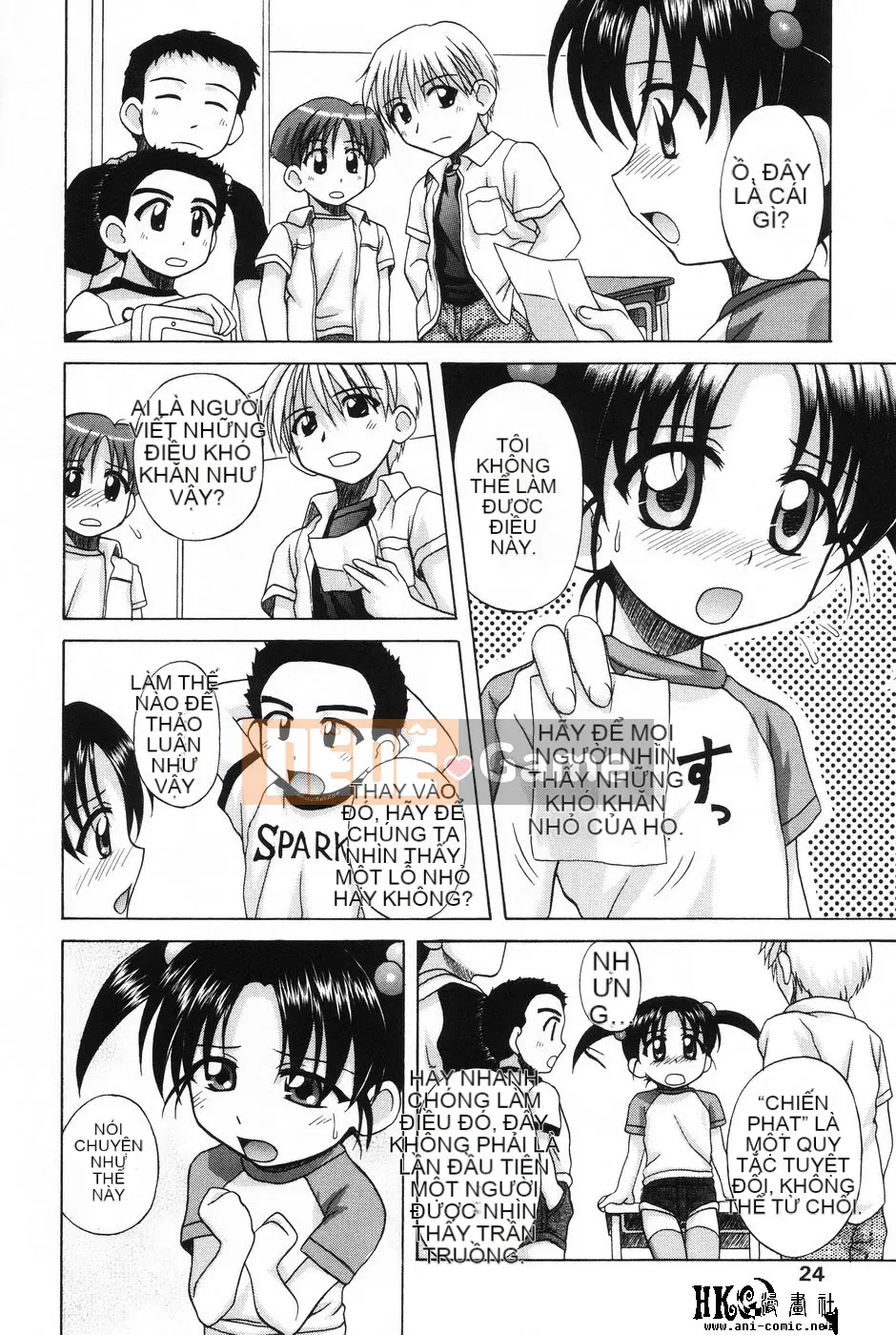 [Tuyển tập] Komoe [Chuu]