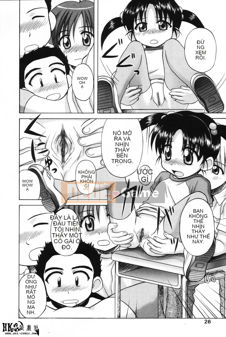 [Tuyển tập] Komoe [Chuu]