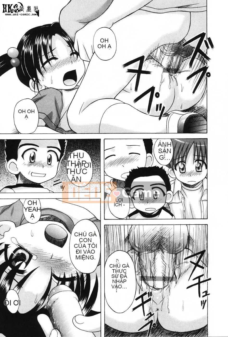 [Tuyển tập] Komoe [Chuu]