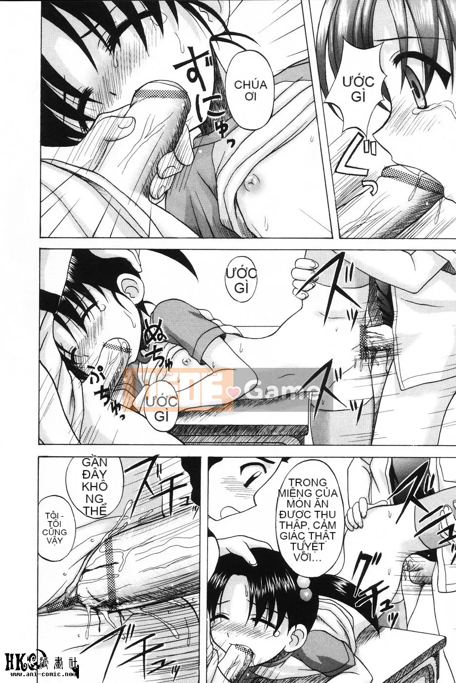 [Tuyển tập] Komoe [Chuu]