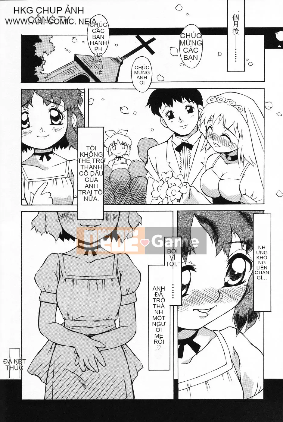 [Tuyển tập] Komoe [Chuu]