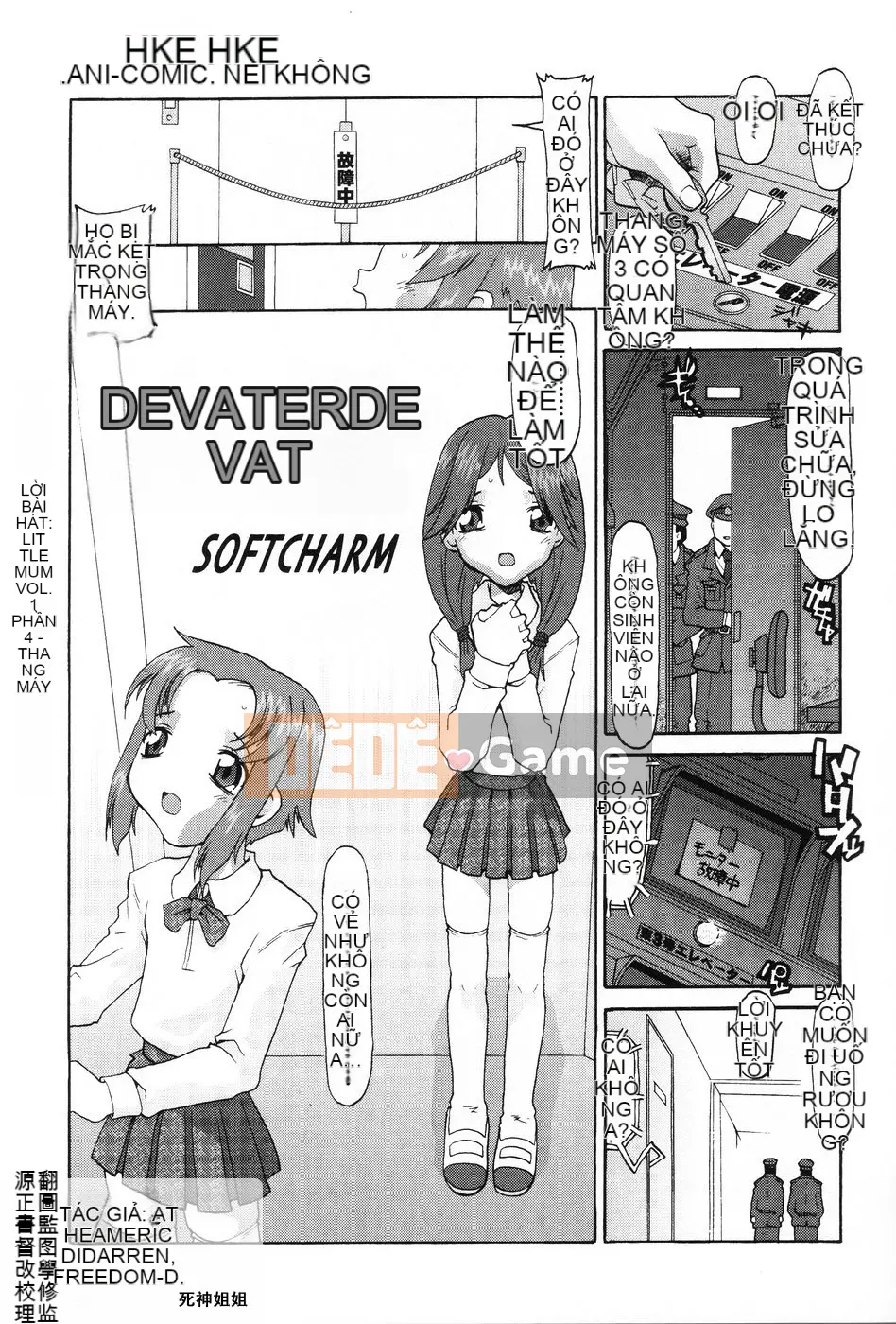 [Tuyển tập] Komoe [Chuu]