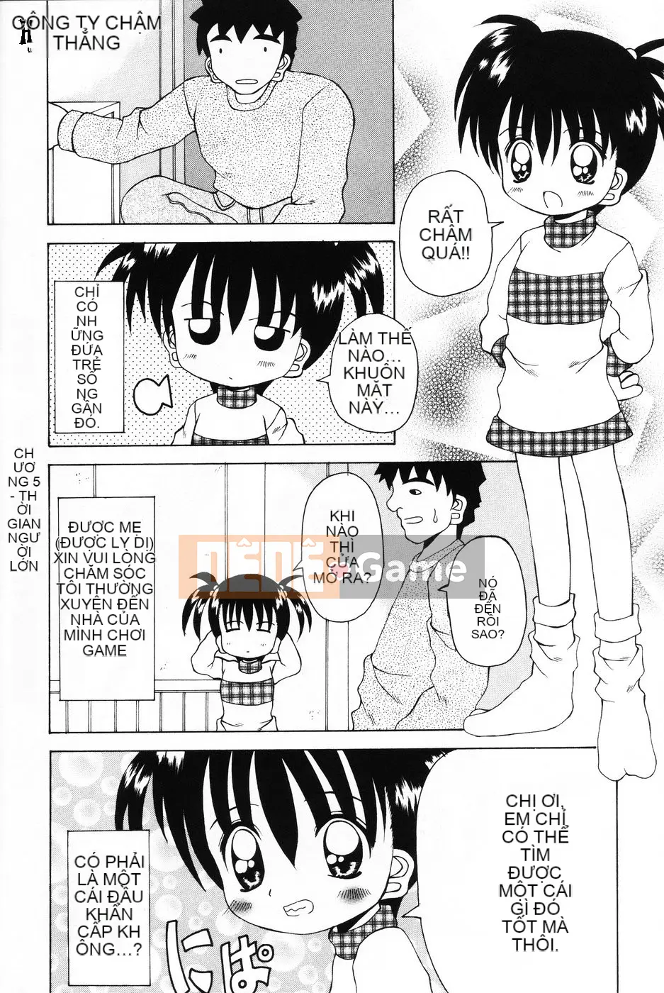 [Tuyển tập] Komoe [Chuu]