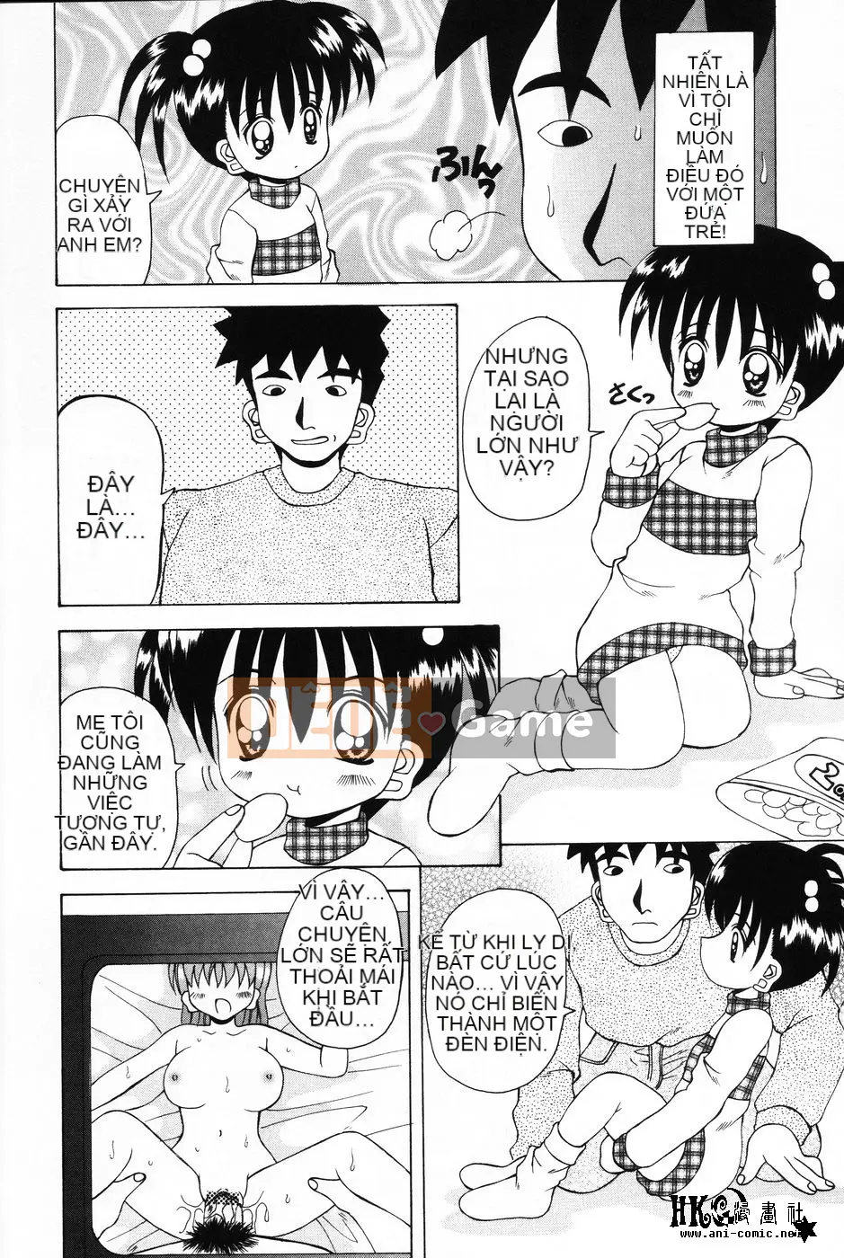 [Tuyển tập] Komoe [Chuu]