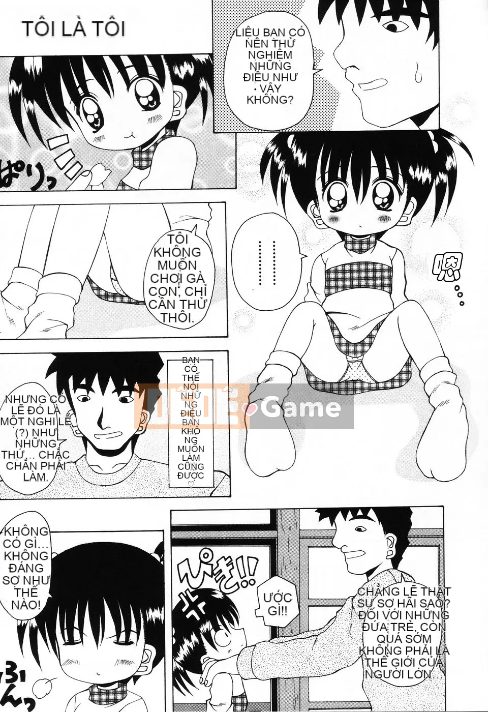 [Tuyển tập] Komoe [Chuu]