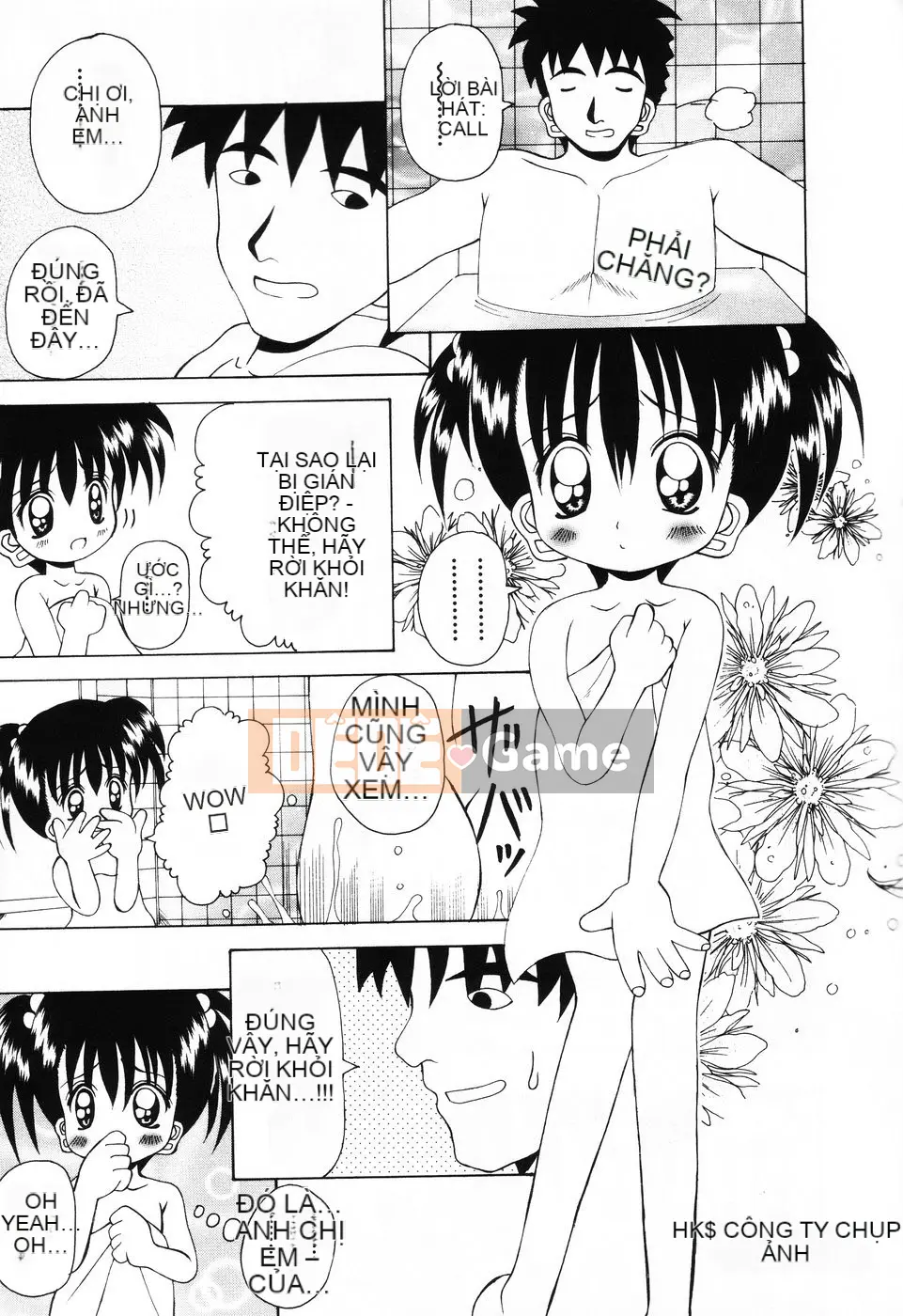 [Tuyển tập] Komoe [Chuu]