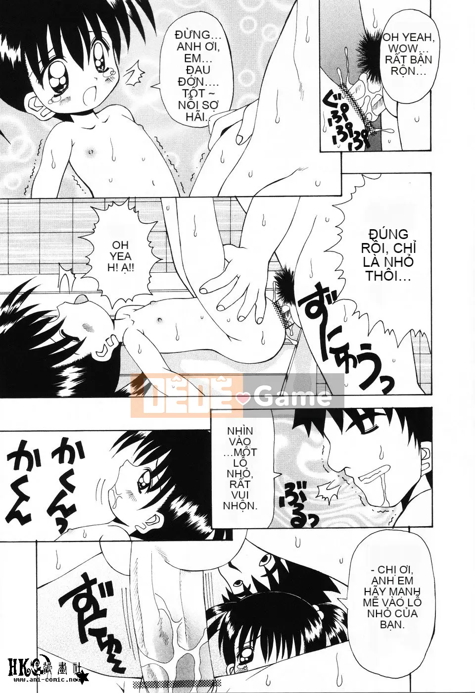 [Tuyển tập] Komoe [Chuu]