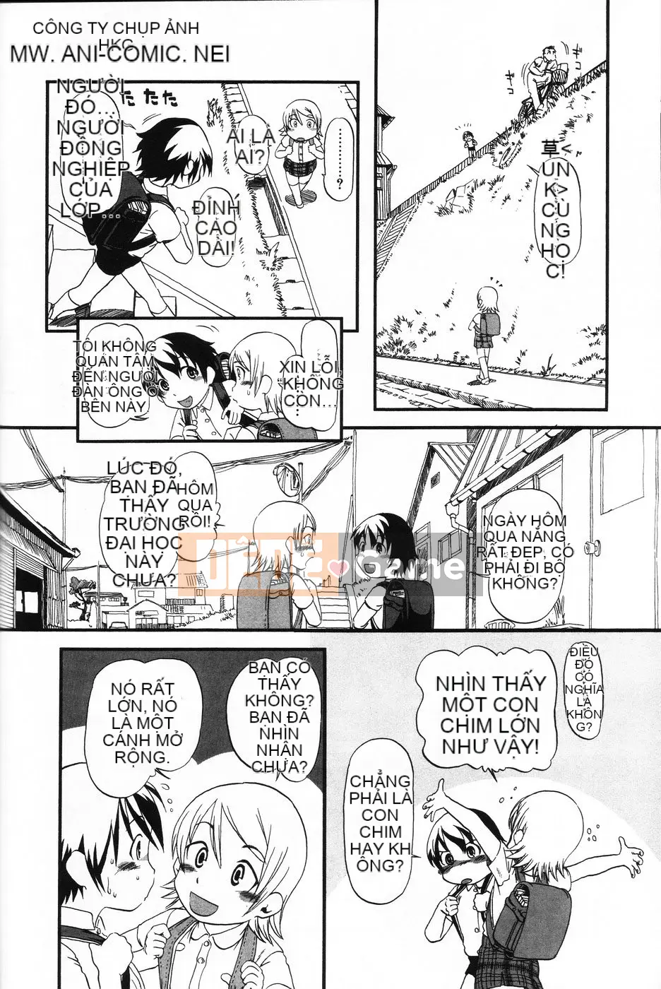 [Tuyển tập] Komoe [Chuu]