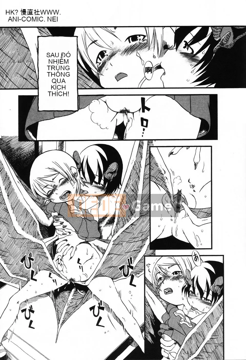 [Tuyển tập] Komoe [Chuu]