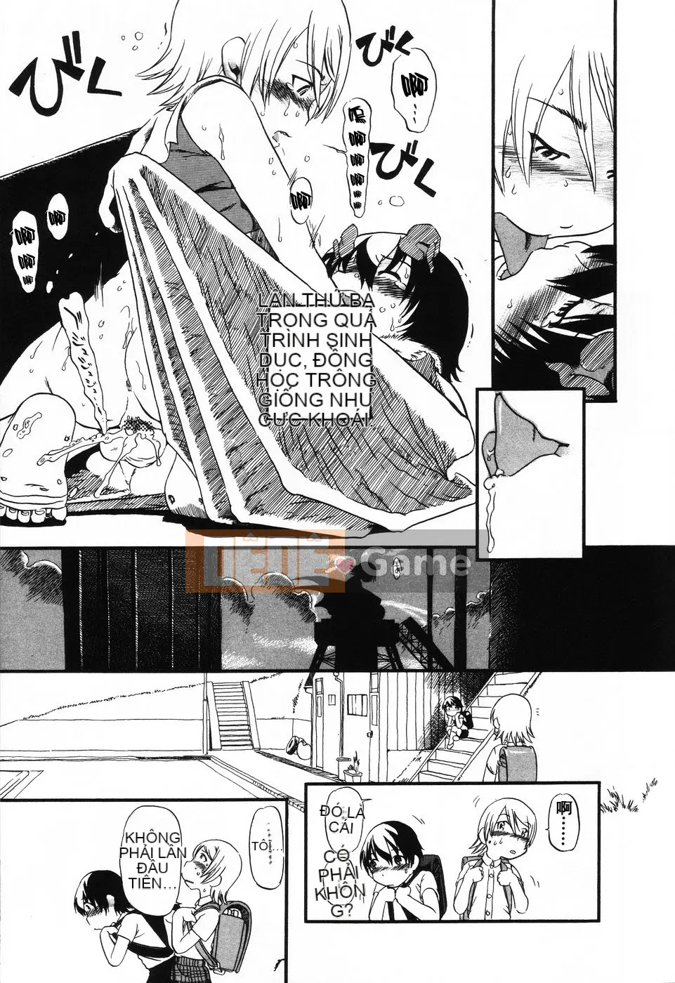 [Tuyển tập] Komoe [Chuu]