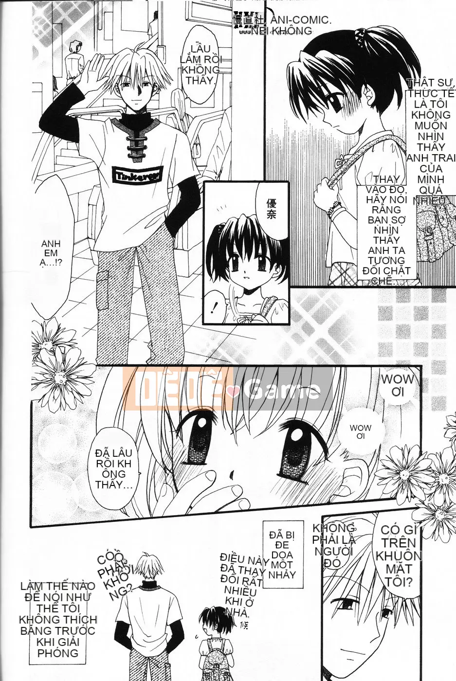 [Tuyển tập] Komoe [Chuu]