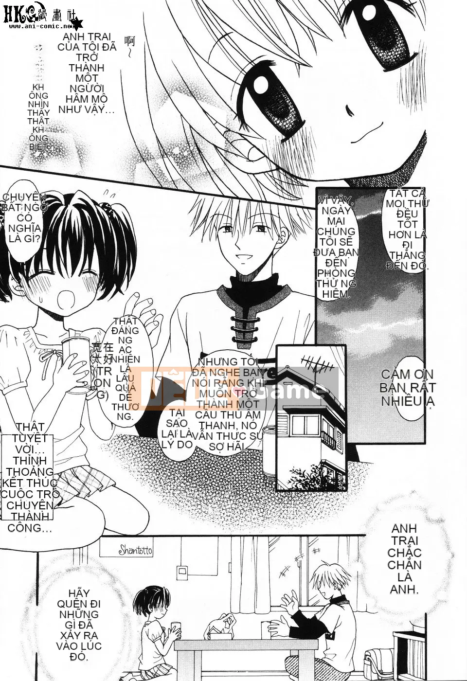 [Tuyển tập] Komoe [Chuu]