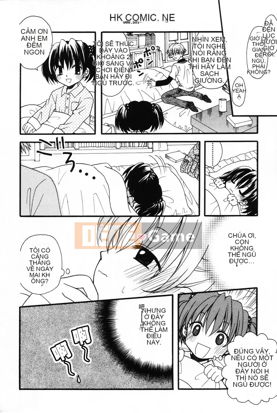 [Tuyển tập] Komoe [Chuu]