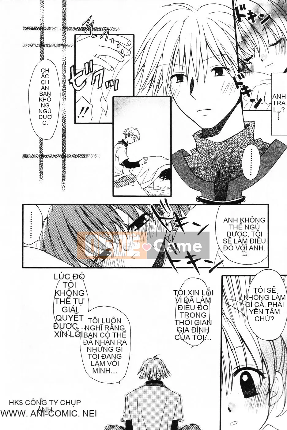 [Tuyển tập] Komoe [Chuu]