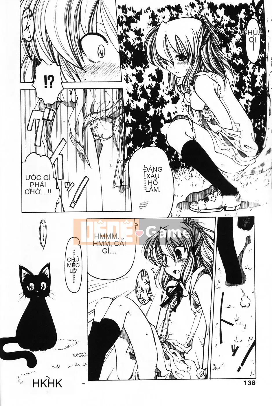 [Tuyển tập] Komoe [Chuu]