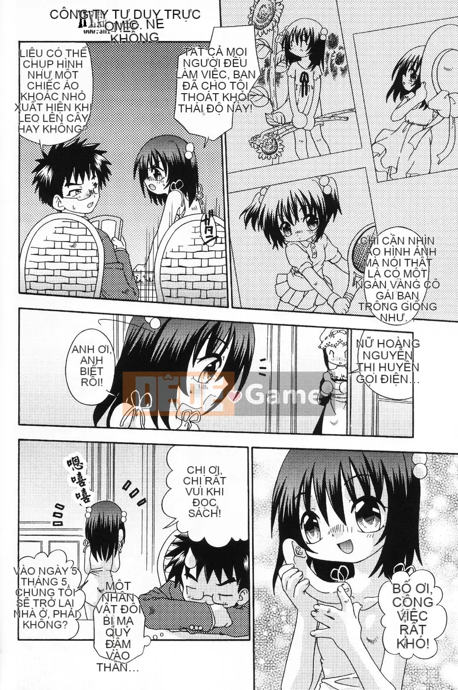 [Tuyển tập] Komoe [Chuu]