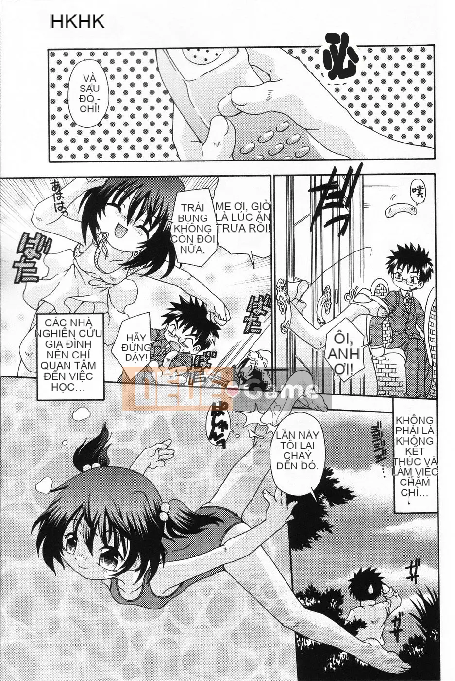 [Tuyển tập] Komoe [Chuu]