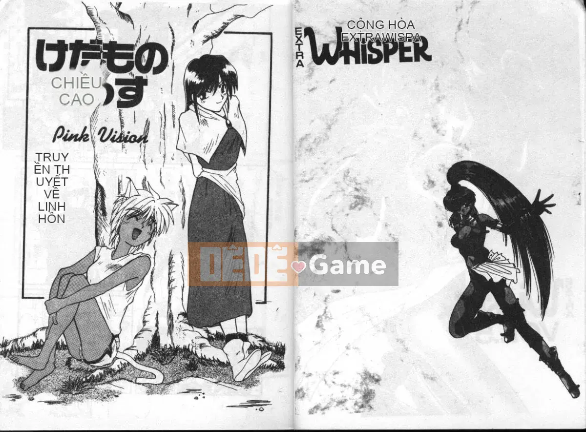 [Tuyển tập] Extra Whisper 94 Vol.5 Tokushu・FANTASY [Chu]