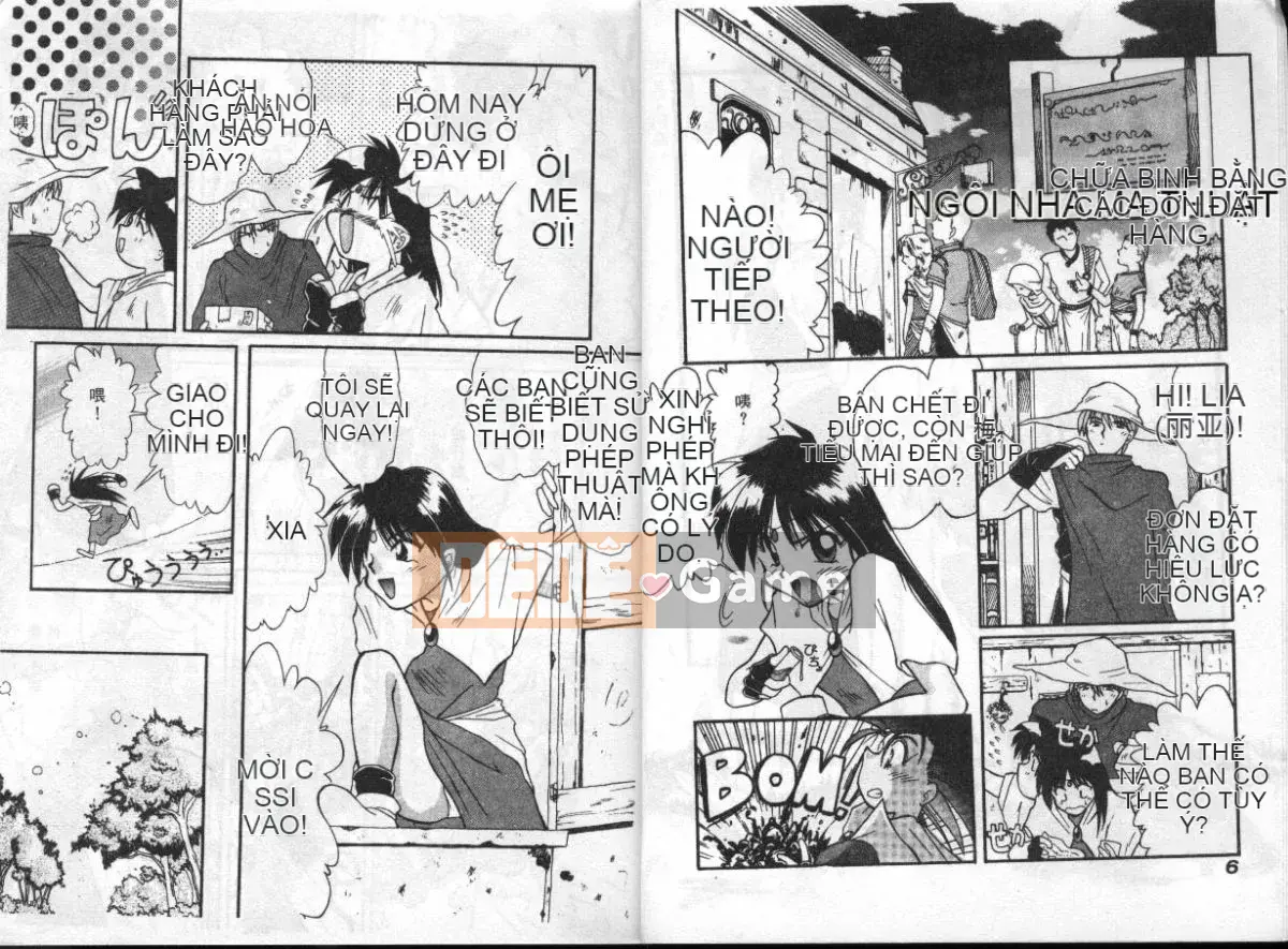 [Tuyển tập] Extra Whisper 94 Vol.5 Tokushu・FANTASY [Chu]