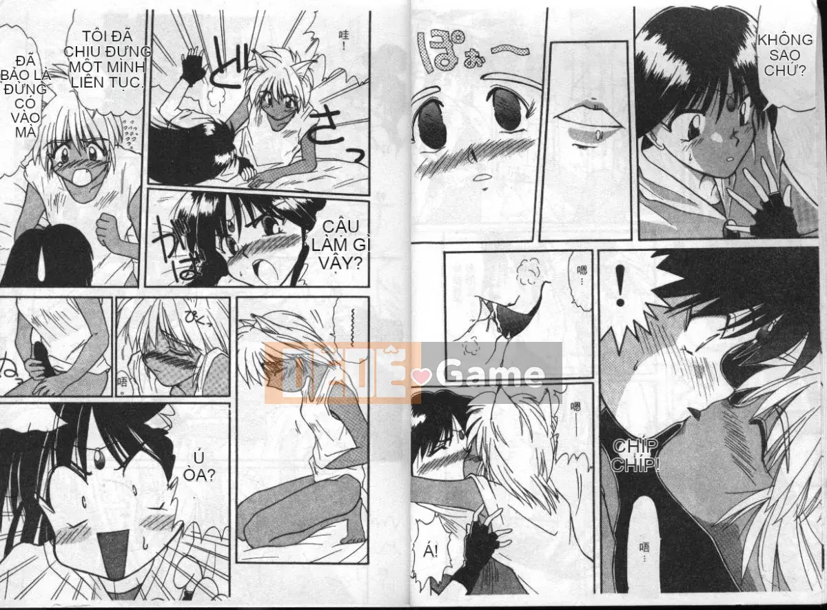 [Tuyển tập] Extra Whisper 94 Vol.5 Tokushu・FANTASY [Chu]