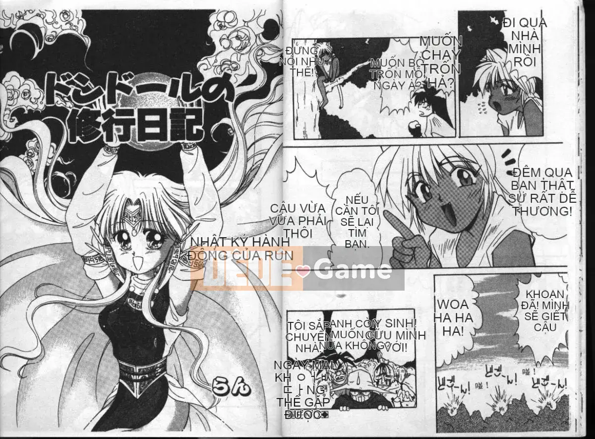 [Tuyển tập] Extra Whisper 94 Vol.5 Tokushu・FANTASY [Chu]