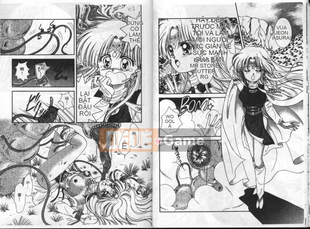 [Tuyển tập] Extra Whisper 94 Vol.5 Tokushu・FANTASY [Chu]