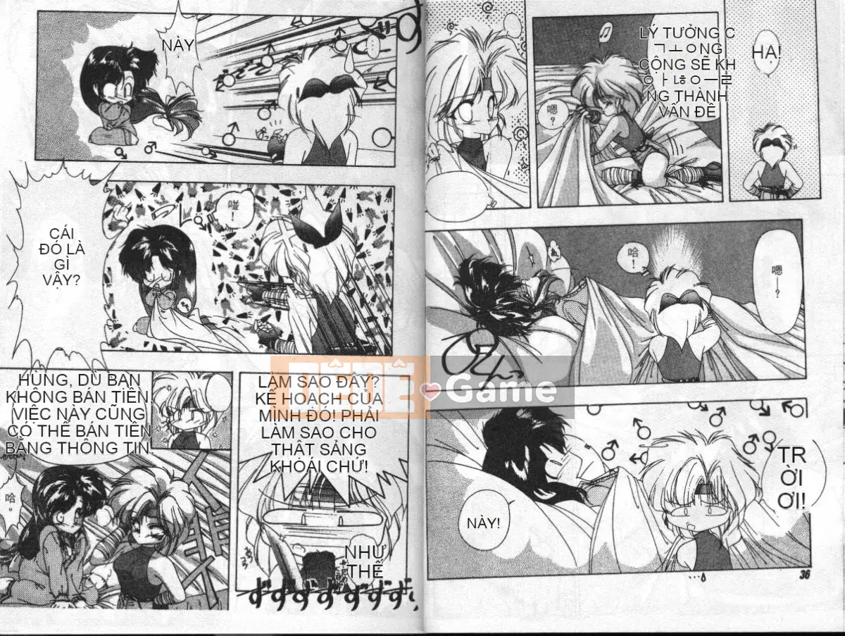 [Tuyển tập] Extra Whisper 94 Vol.5 Tokushu・FANTASY [Chu]