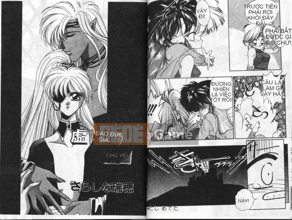 [Tuyển tập] Extra Whisper 94 Vol.5 Tokushu・FANTASY [Chu]