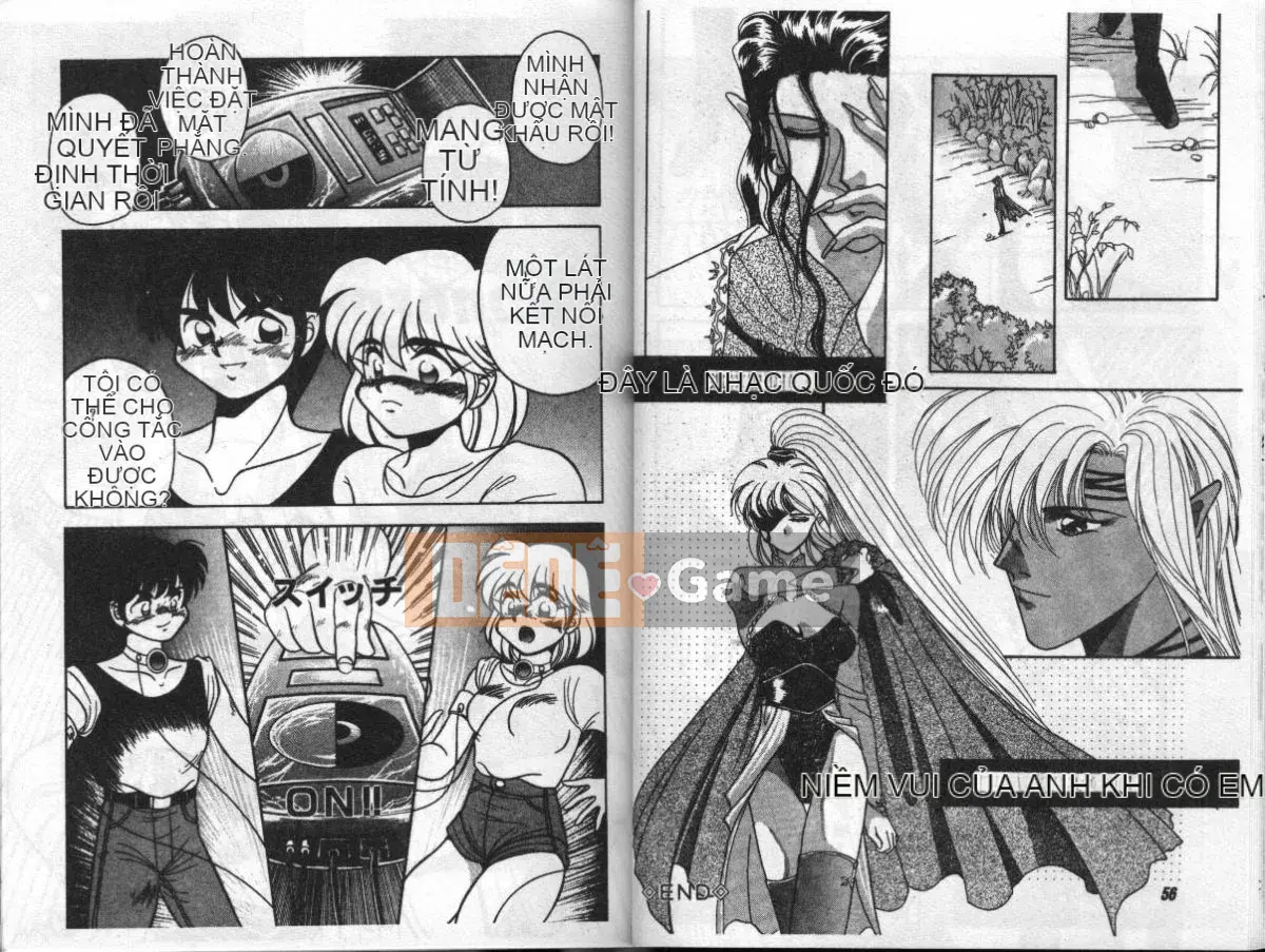 [Tuyển tập] Extra Whisper 94 Vol.5 Tokushu・FANTASY [Chu]