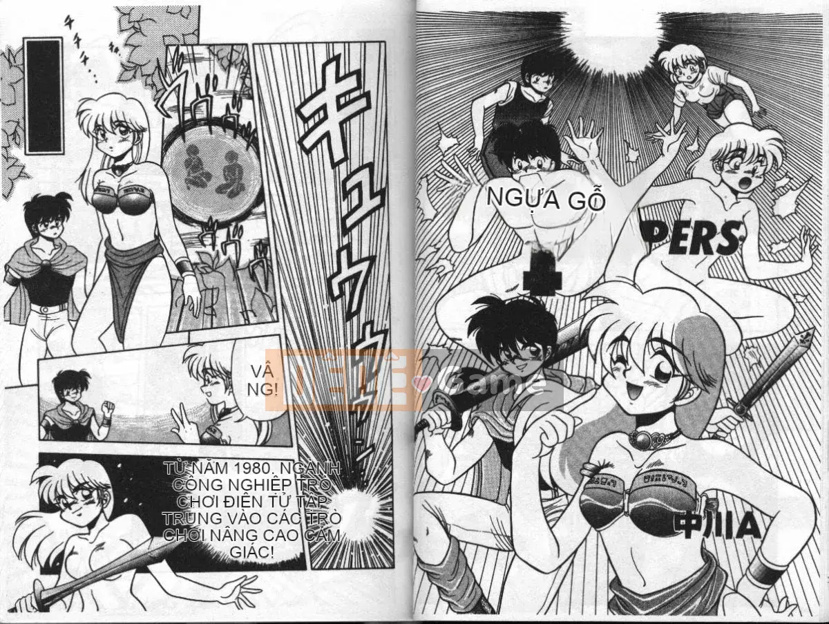 [Tuyển tập] Extra Whisper 94 Vol.5 Tokushu・FANTASY [Chu]